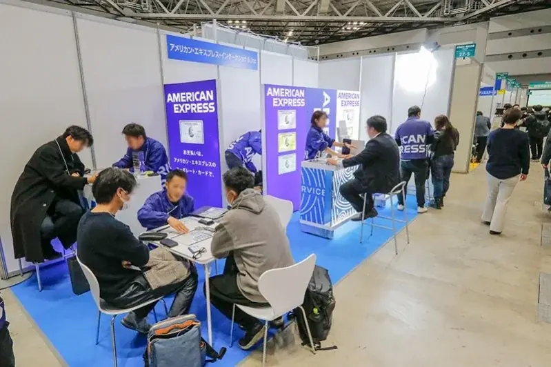 1/14開催｜事業拡大・経営支援WEEK in 東京