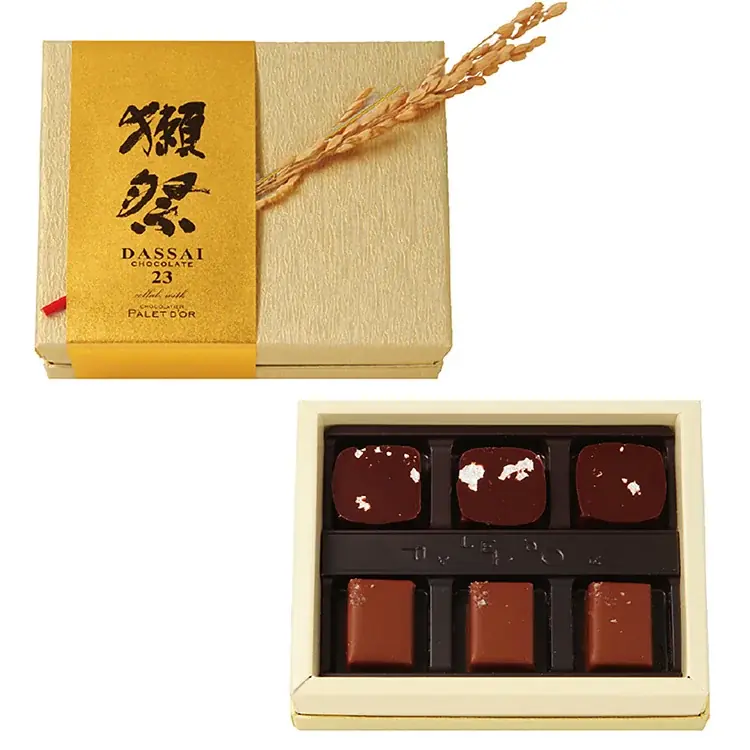 約100ブランド700種以上を展開！12月10日からECサイトにて「ショコラ×ショコラ」をスタート 画像 9