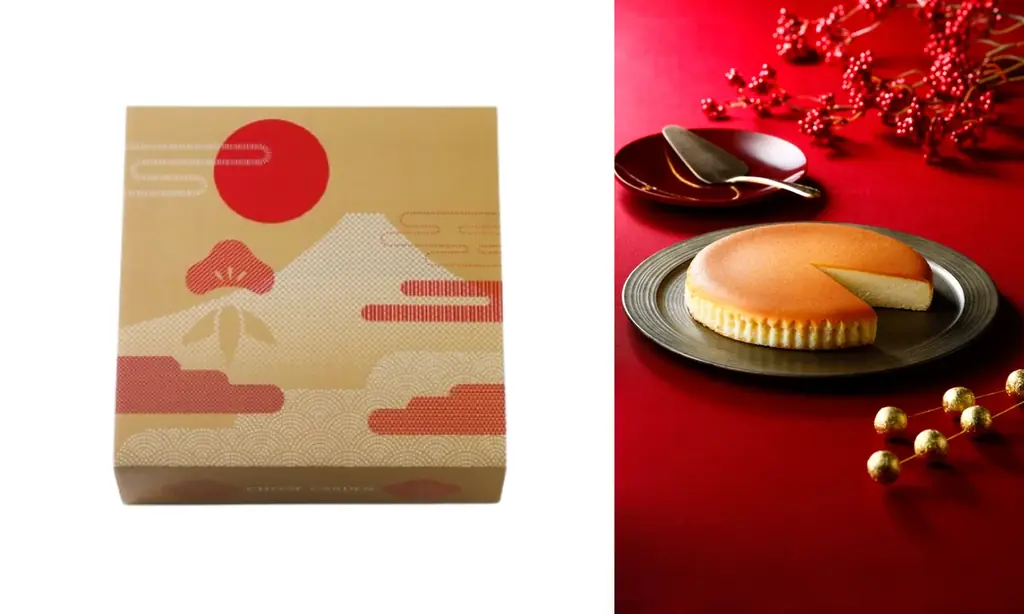 【チーズガーデン】年末年始を彩る縁起物が描かれた華やかな限定パッケージ　『「迎春」御用邸チーズケーキ』『「迎春」焼菓子5種詰め合わせ』発売 画像 1