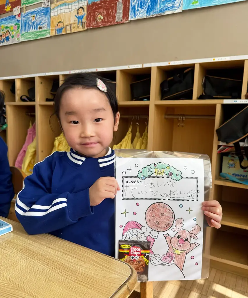 【開催報告】サンタさんにクッキーを送ろう！イトウ製菓と園児で作るクリスマス ミニイベント！ 画像 10