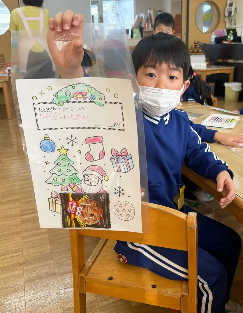 【開催報告】サンタさんにクッキーを送ろう！イトウ製菓と園児で作るクリスマス ミニイベント！ 画像 9