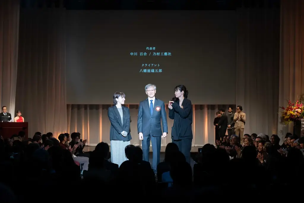 【AWARD 2025】「日本サインデザイン賞・金賞」「日本空間デザイン賞・銅賞」を受賞しました。3/19オープン 七味唐からしの研究開発の場「根元 八幡屋礒五郎 CEVEN LAB」 画像 3