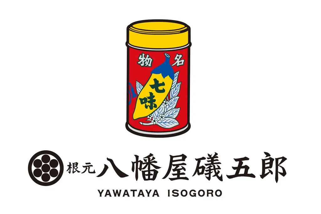 【AWARD 2025】「日本サインデザイン賞・金賞」「日本空間デザイン賞・銅賞」を受賞しました。3/19オープン 七味唐からしの研究開発の場「根元 八幡屋礒五郎 CEVEN LAB」 画像 6