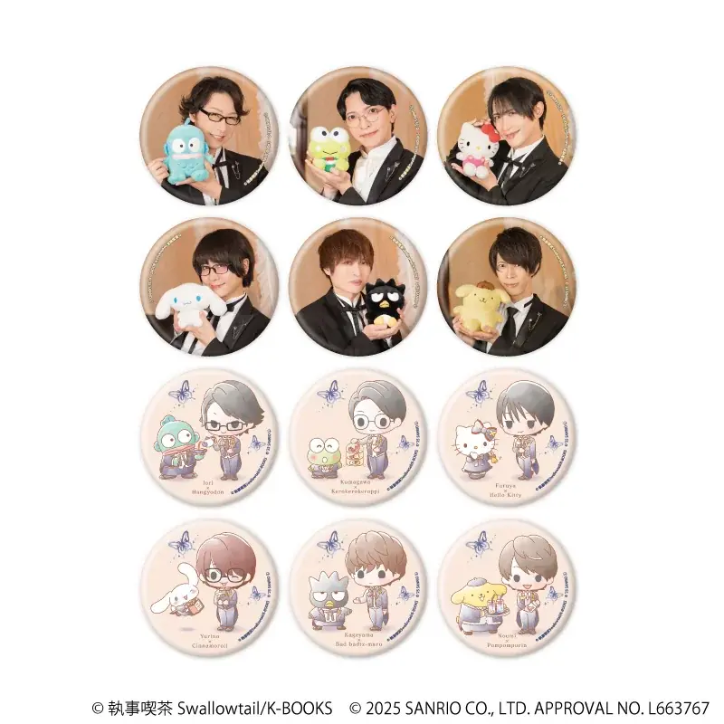 「執事喫茶スワロウテイル×サンリオキャラクターズ」コラボグッズが登場！　執事と一緒にサンリオキャラクターズがおもてなし♪ 画像 10