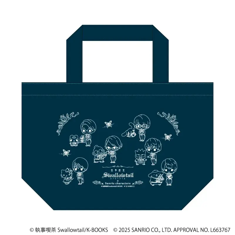 「執事喫茶スワロウテイル×サンリオキャラクターズ」コラボグッズが登場！　執事と一緒にサンリオキャラクターズがおもてなし♪ 画像 15