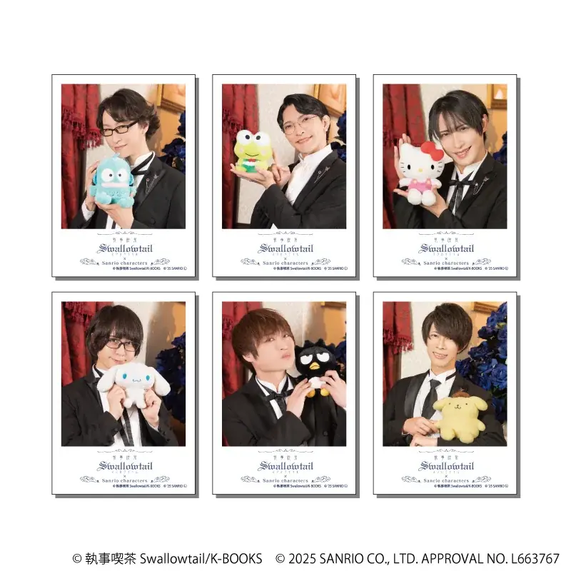 「執事喫茶スワロウテイル×サンリオキャラクターズ」コラボグッズが登場！　執事と一緒にサンリオキャラクターズがおもてなし♪ 画像 22