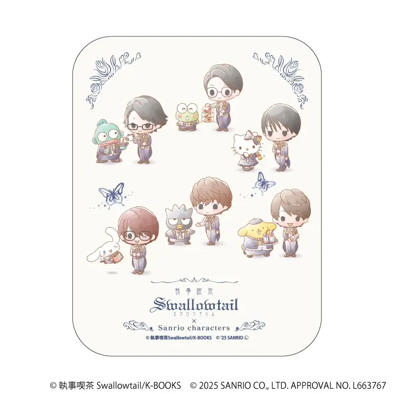 「執事喫茶スワロウテイル×サンリオキャラクターズ」コラボグッズが登場！　執事と一緒にサンリオキャラクターズがおもてなし♪ 画像 23