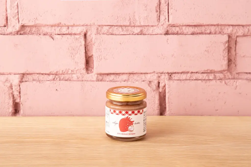 「ちいかわベーカリー」にクリスマスをテーマにしたパンが登場！ 画像 11