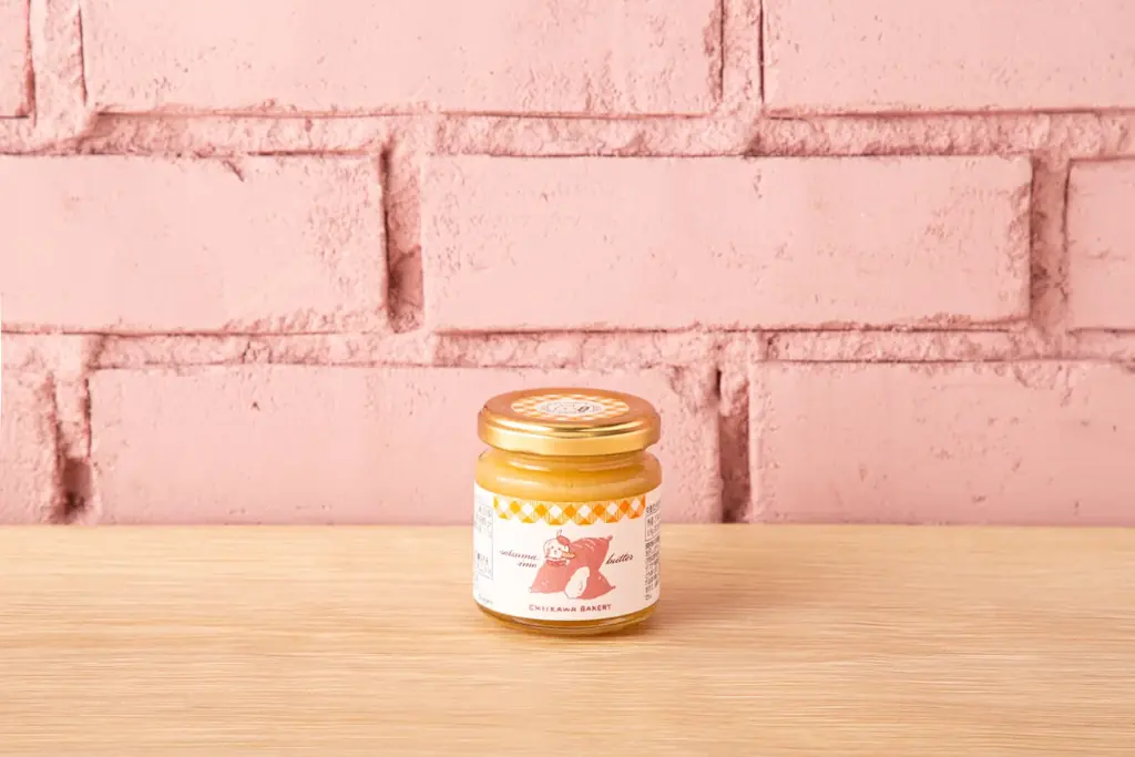 「ちいかわベーカリー」にクリスマスをテーマにしたパンが登場！ 画像 13