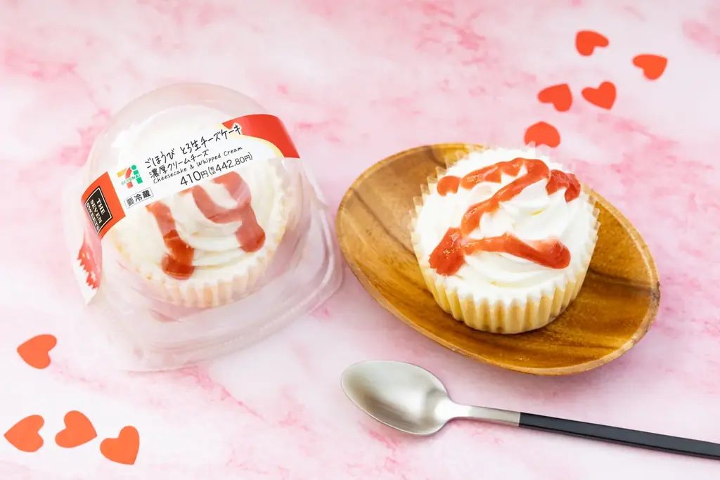 あなたならどれを選ぶ？期間限定の贅沢スイーツが勢ぞろい！ 「ミニかまくら」などが12月2日（火）より順次発売 画像 3