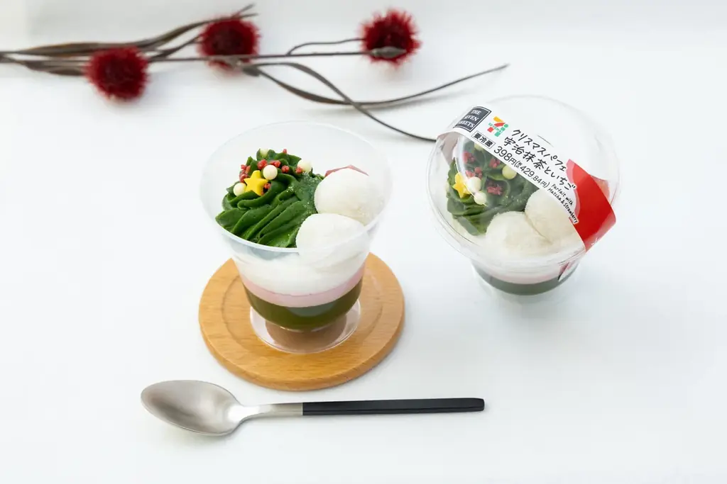 あなたならどれを選ぶ？期間限定の贅沢スイーツが勢ぞろい！ 「ミニかまくら」などが12月2日（火）より順次発売 画像 5