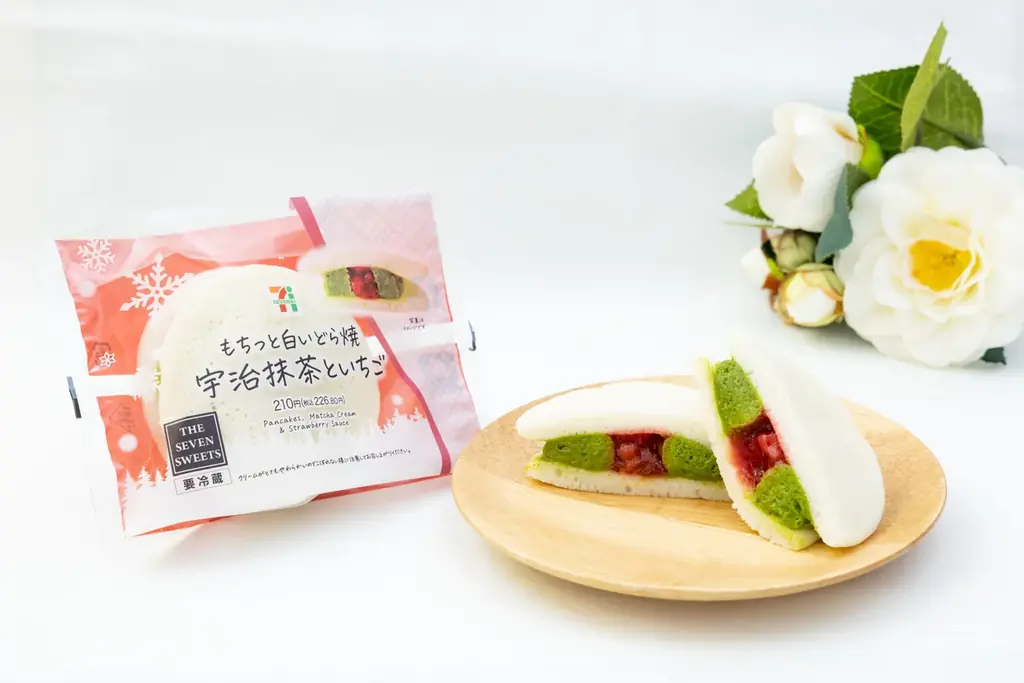 あなたならどれを選ぶ？期間限定の贅沢スイーツが勢ぞろい！ 「ミニかまくら」などが12月2日（火）より順次発売 画像 6