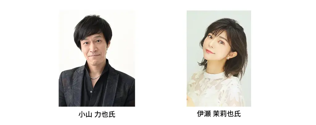 空間エンタメのGraffity、東京ドームと共同開発した屋外型ARアトラクション「ゴジラAR ゴジラ VS 東京ドーム」を発表 画像 4