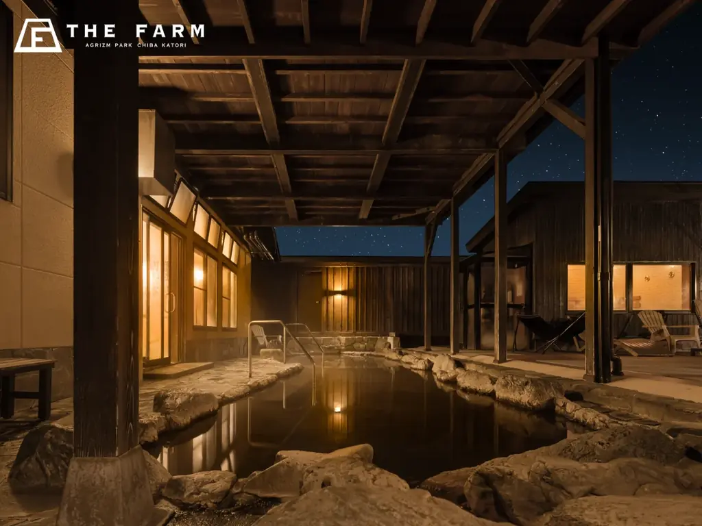 【12/31は朝5時まで営業】1年の煩悩を吹き飛ばせ。おふろcaféかりんの湯で迎える”激アツのサウナ納め” 画像 3