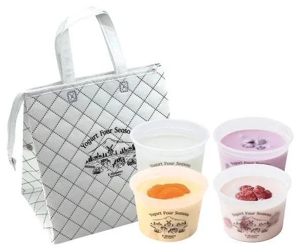 【そごう大宮店】2026年　福袋 画像 5