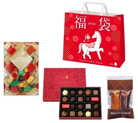 【そごう大宮店】2026年　福袋 画像 7