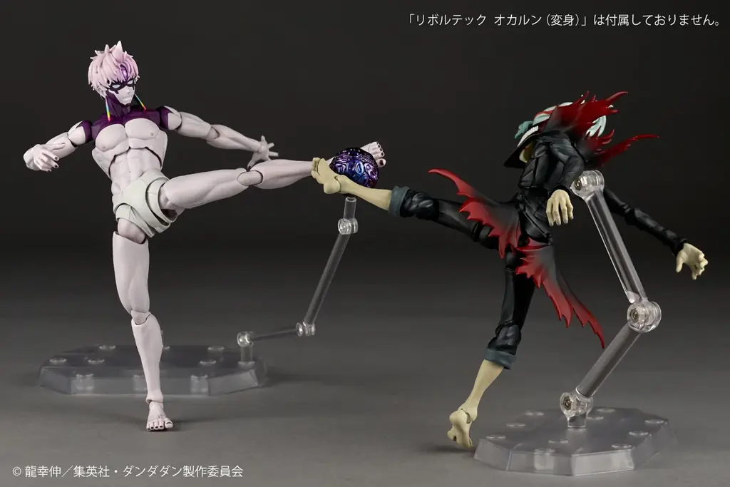 ジジが怪異「邪視」の力で変身した姿でアクションフィギュアに！ 画像 20