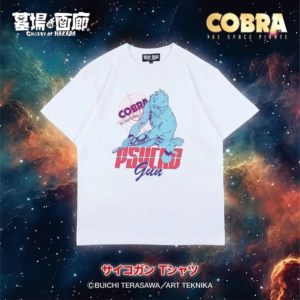 ★イベント情報★COBRA POP UP STOR〜Memory of 寺沢武一〜 in 宇都宮開催。2025年12月17日(水)から、東武宇都宮百貨店でコブラたちとまた会える！ 画像 5