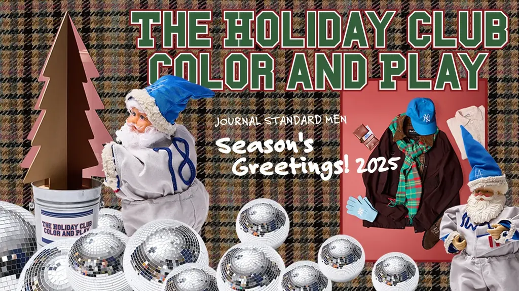 ジャーナルスタンダード「COLOR AND PLAY」冬ギフト特集公開