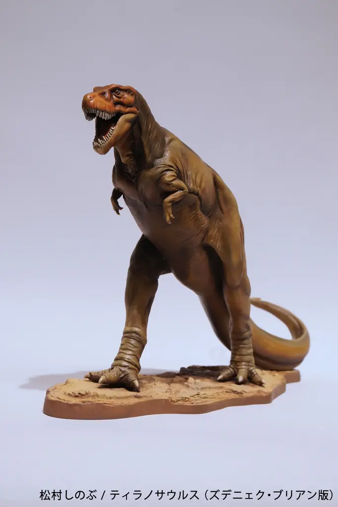 扇町ナイトミュージアム vol.3『海洋堂フィギュア展～立体造形の世界～』2026年1月3日（土）より開催！ 画像 4