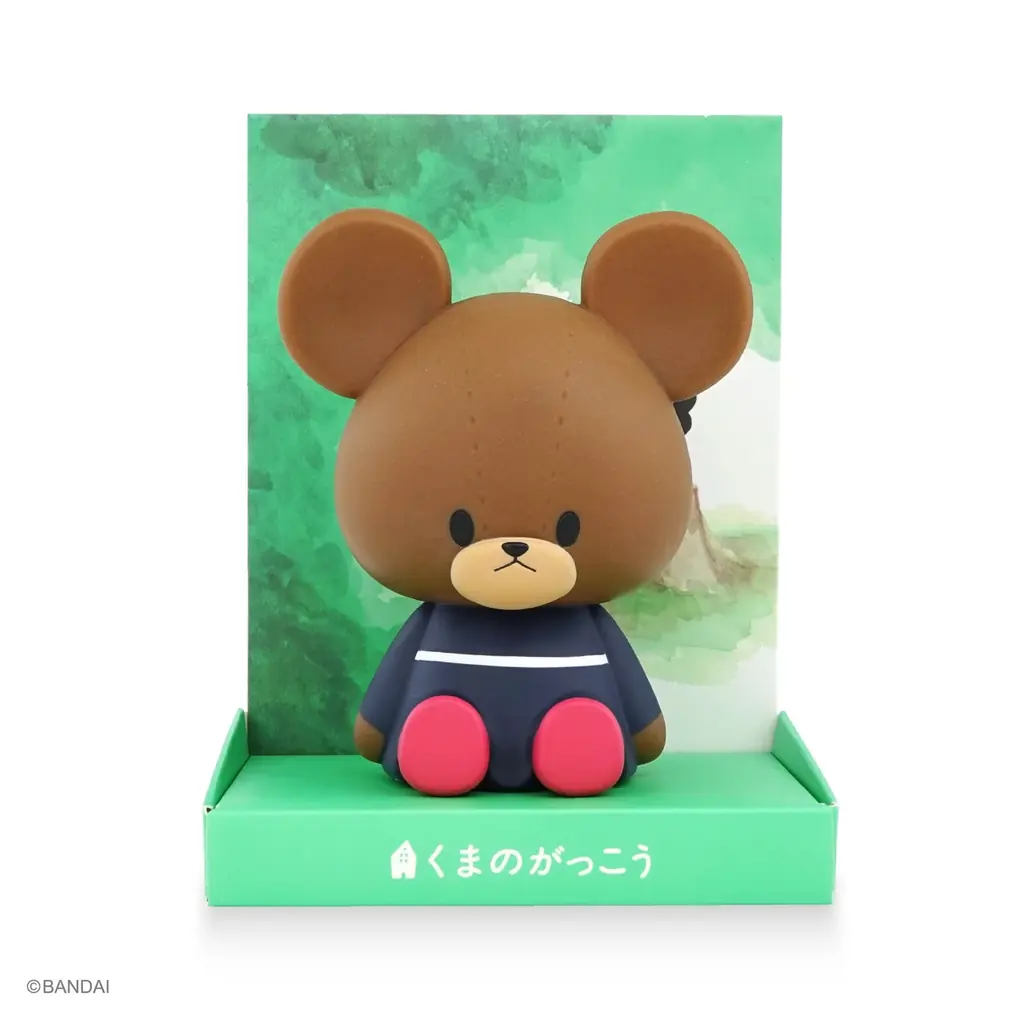 【新商品】絵本「くまのがっこう」の主人公ジャッキーが貯金箱『コインポッズ (ジャッキー)』になって登場！ 画像 2