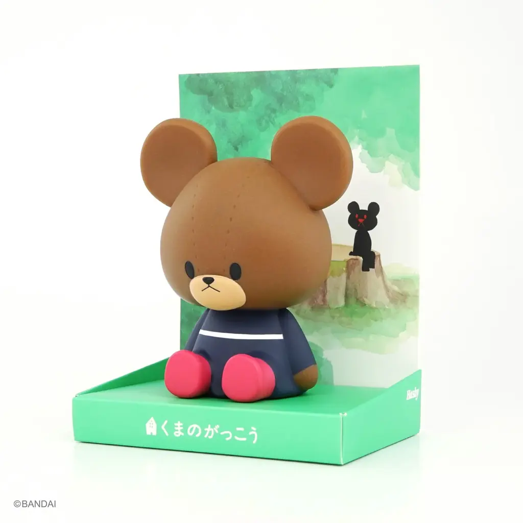 【新商品】絵本「くまのがっこう」の主人公ジャッキーが貯金箱『コインポッズ (ジャッキー)』になって登場！ 画像 3