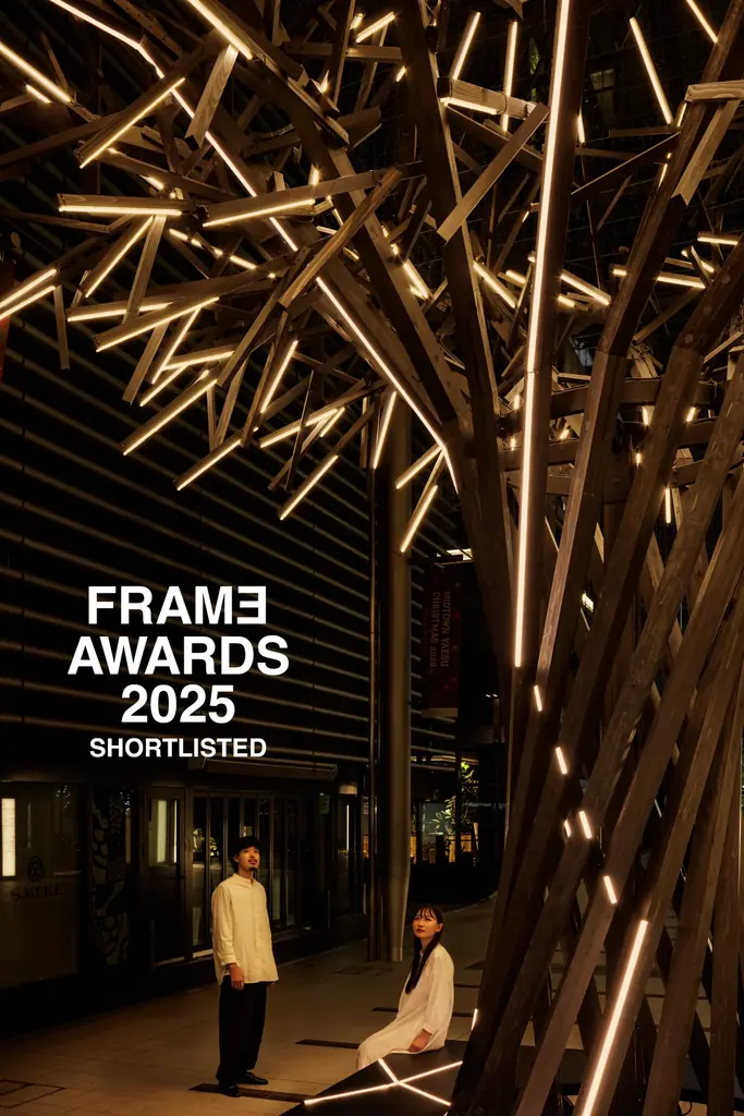 HYTEK Inc.が総合演出を担当、金継ぎをモチーフにしたインタラクティブツリー「キンツギツギキ」がオランダの国際的なデザインアワード【FRAME Awards 2025】でGoldを獲得 画像 2