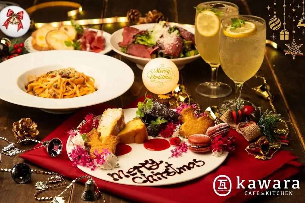 12/20開始｜吉祥寺kawaraの6日間限定クリスマスプラン
