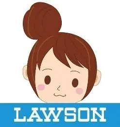 Pontaと6つの企業公式Xアカウントで「ポンタクロースのクリスマスパーティー2025」を合同開催 画像 2