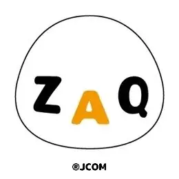 Pontaと6つの企業公式Xアカウントで「ポンタクロースのクリスマスパーティー2025」を合同開催 画像 6