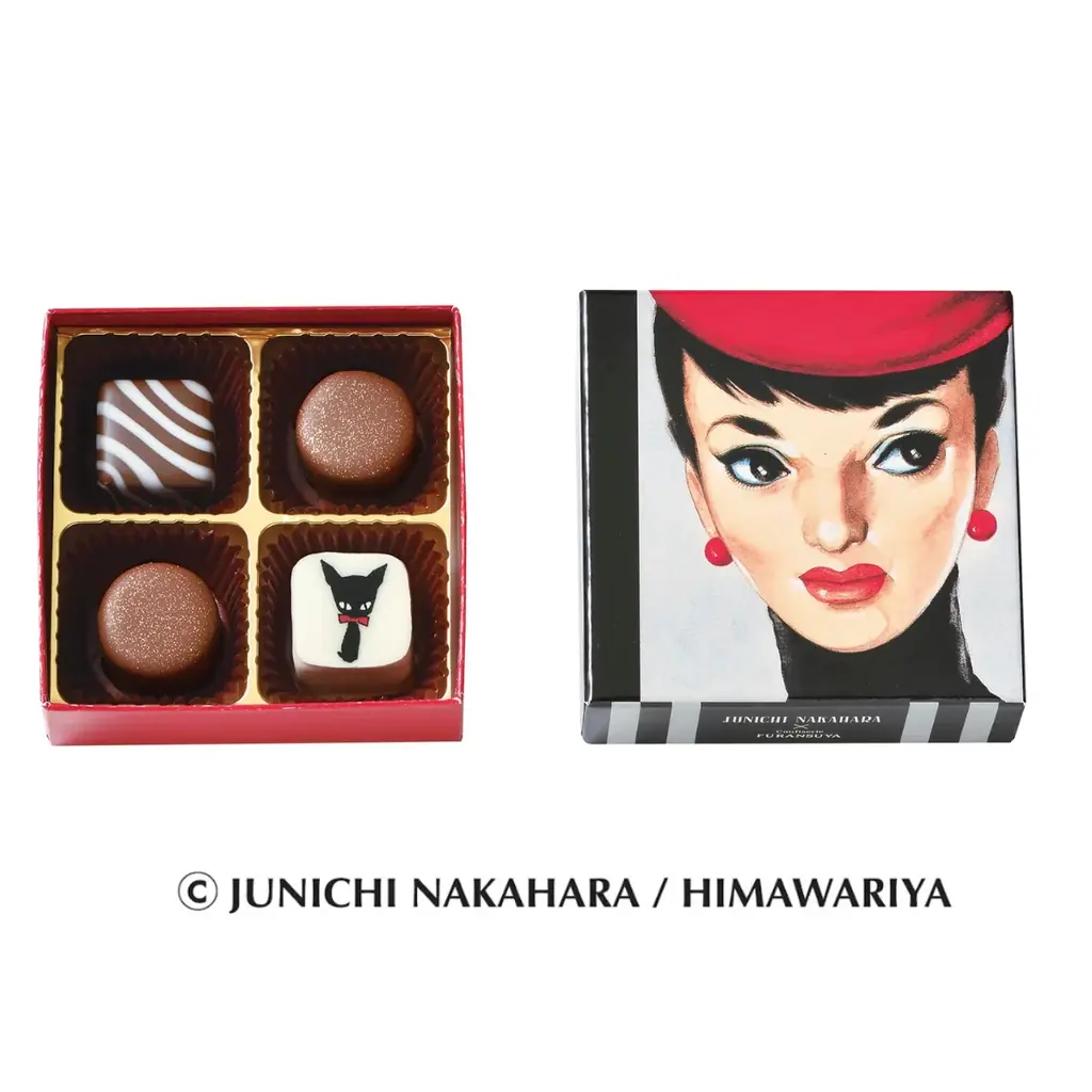 渋谷ヒカリエ ShinQs の2026年最新バレンタイン情報 画像 20