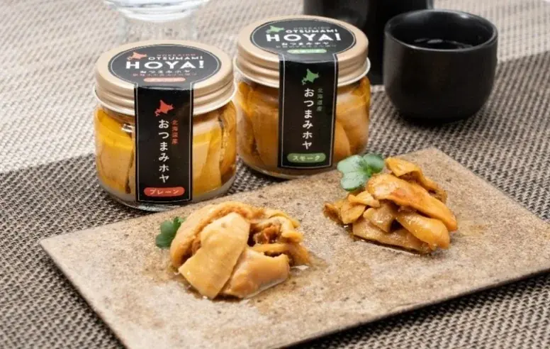 「青森・北海道道南産直市」を大宮駅で開催します！ 画像 5