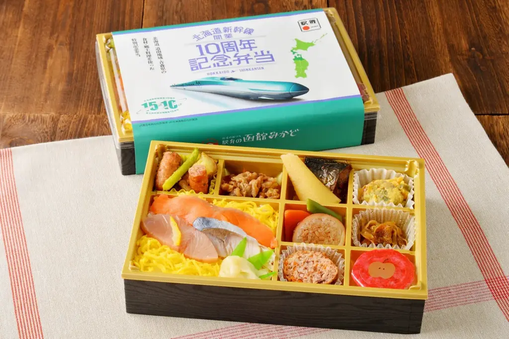 「青森・北海道道南産直市」を大宮駅で開催します！ 画像 8