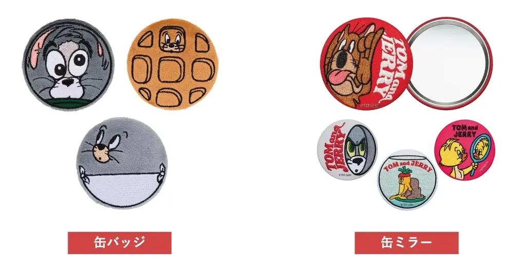 Happyくじ『TOM and JERRY FUNNY ART!』5 セブン-イレブン、イトーヨーカドー、ゆめタウンにて2025年12月26日(金)より発売予定！ 画像 9