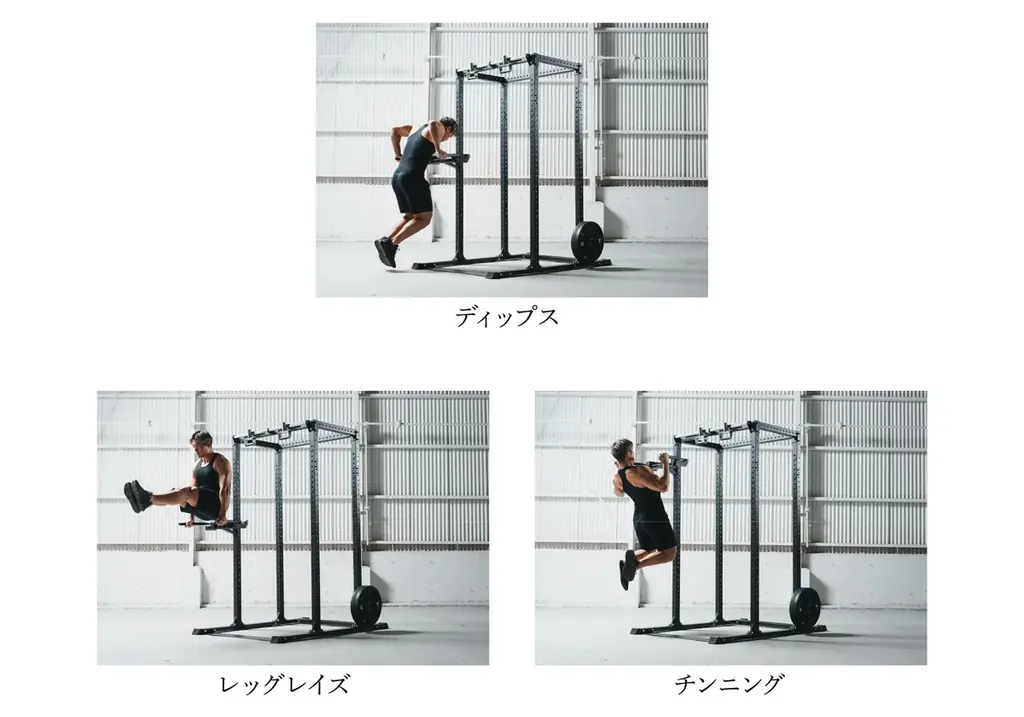 もうジム通いは不要。自宅が最高のトレーニング空間へ 画像 5