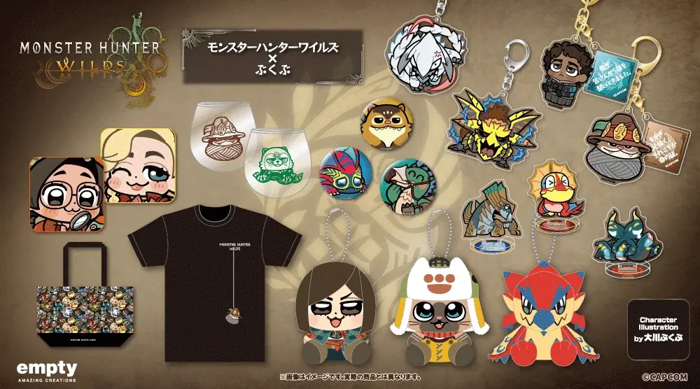 大川ぶくぶ描き起こしの『モンハンワイルズ』グッズが予約開始