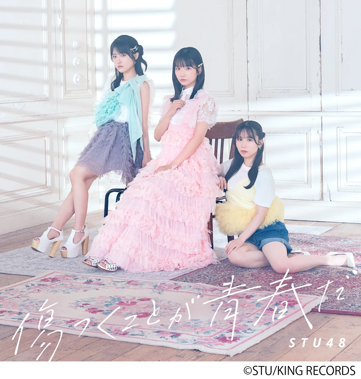 11月度GD認定～INI「THE WINTER MAGIC」、Snow Man「音故知新」がミリオン認定！ 画像 10