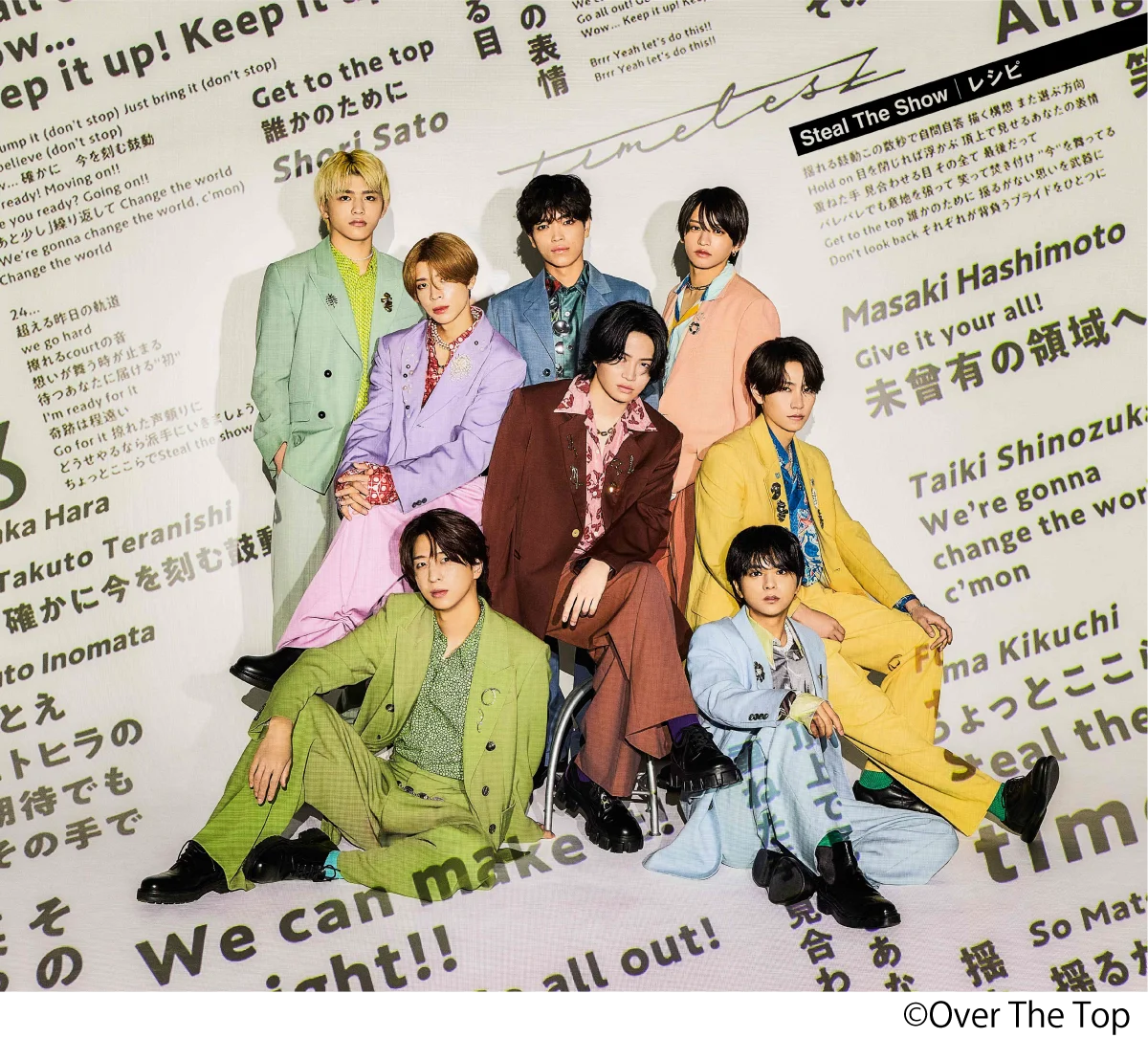 11月度GD認定～INI「THE WINTER MAGIC」、Snow Man「音故知新」がミリオン認定！ 画像 7