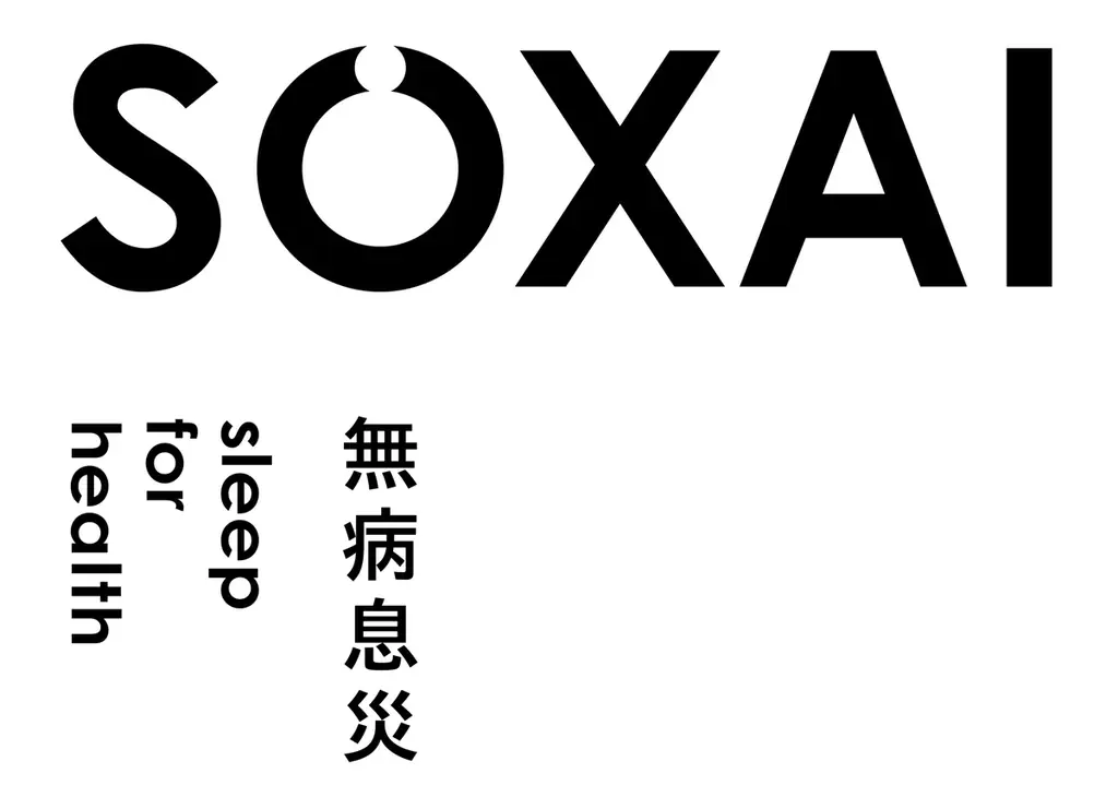 日本発の睡眠管理用スマートリング「SOXAI RING（ソクサイリング）」の新モデル「SOXAI RING 2」、12月10日より一般販売開始 画像 6