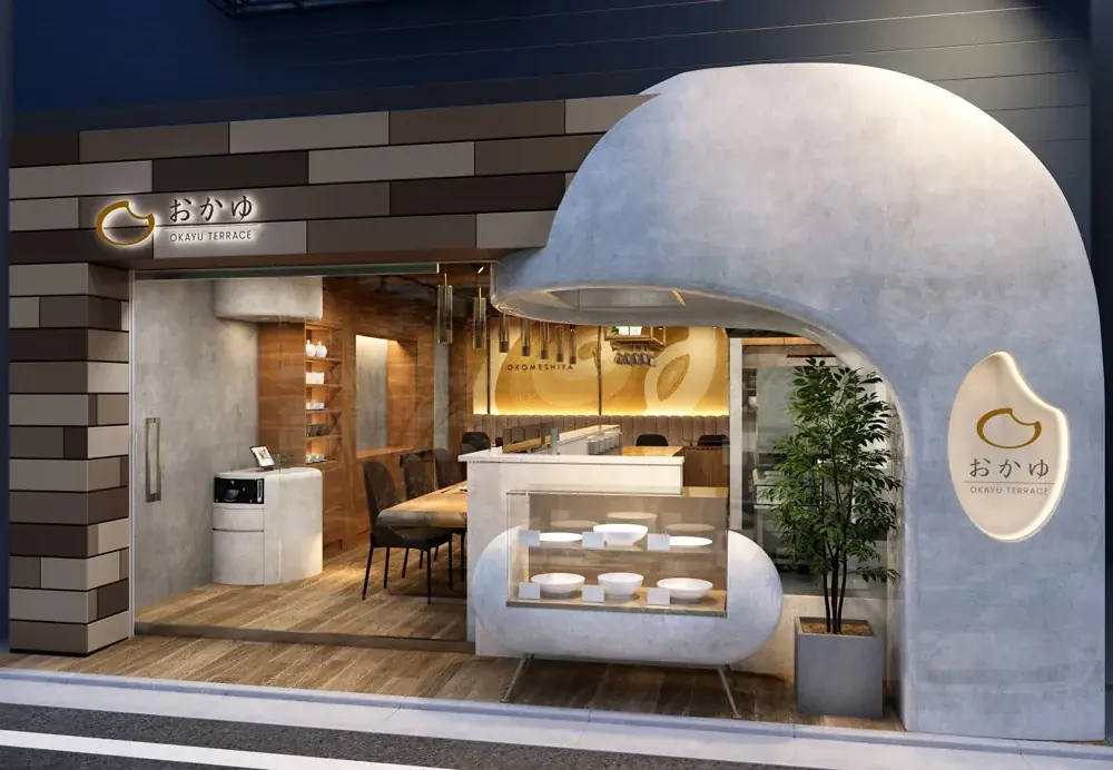 おかゆテラス阿佐ヶ谷開店