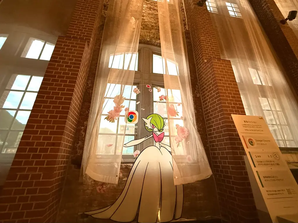 門司港レトロにメガサーナイトが！?　『 Google Chrome 』×『Pokémon LEGENDS Z-A』 「＃クロームでみつけてメガシンカ」キャンペーン 画像 1