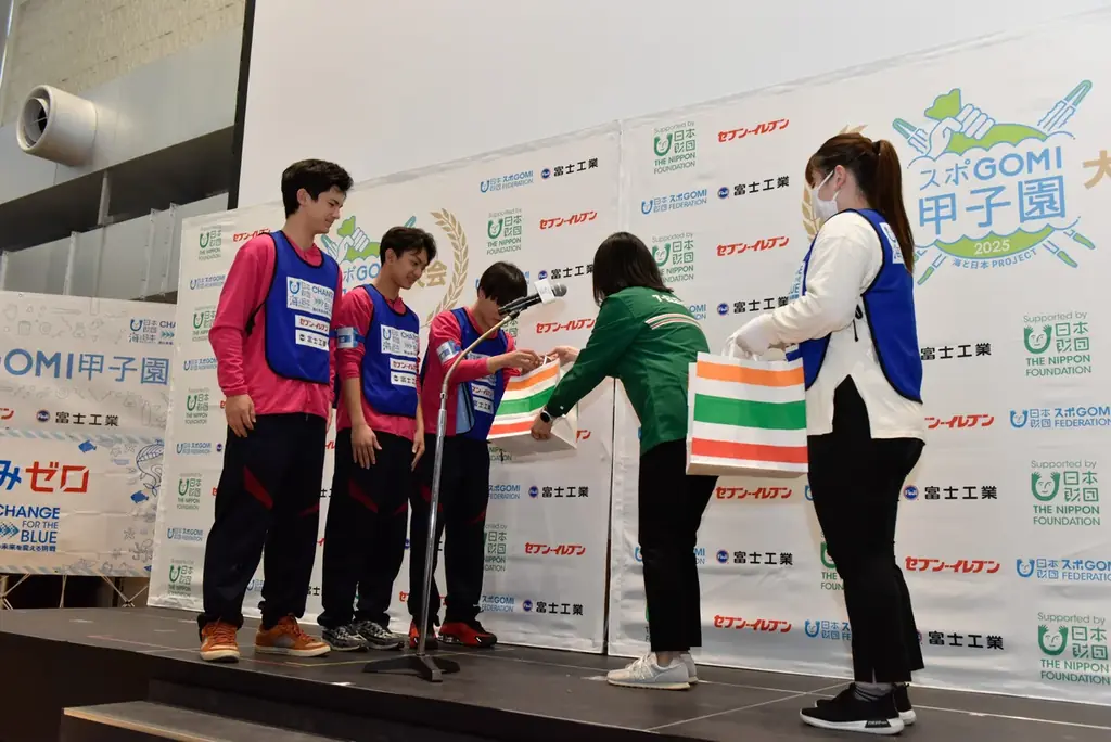 高校生“スポーツごみ拾い日本一”が決定！「スポGOMI甲子園2025」全国大会開催！ 画像 6