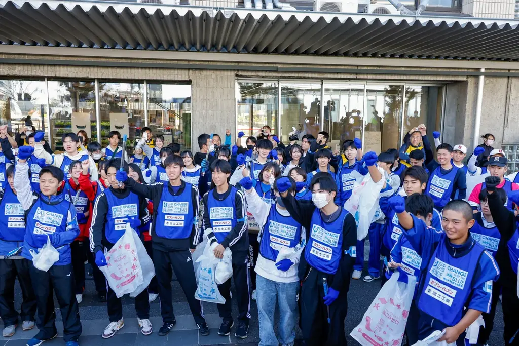 高校生“スポーツごみ拾い日本一”が決定！「スポGOMI甲子園2025」全国大会開催！ 画像 8
