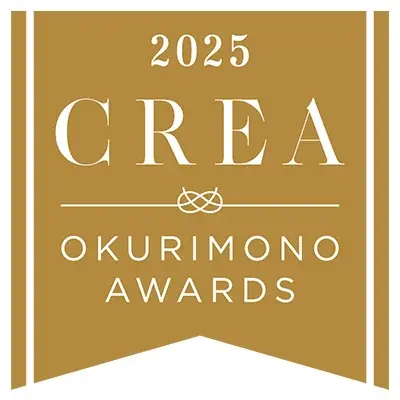 一年に一度の贅沢！限定生産「ポールジロー スパークリング・グレープジュース 2025」 画像 11