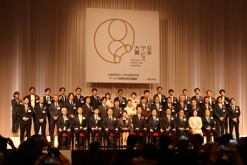 YAMAPが「日本サービス大賞　国土交通大臣賞」を受賞 画像 2