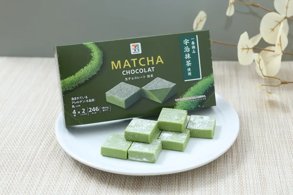 厳選素材を贅沢に使用した「セブンプレミアム とろ生食感 ショコラ」と「セブンプレミアム 生チョコレート抹茶」を12月16日（火）から順次発売 画像 4