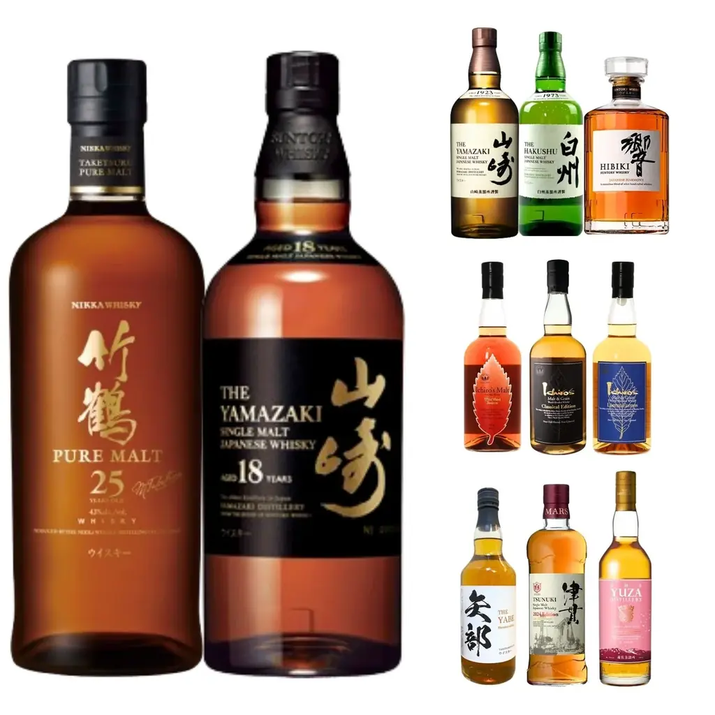 ≪新春ウイスキー福袋≫ 幻の「竹鶴25年」が超大吉に登場！【466口限定】「新春みくじ2026」予約受付を開始 画像 1