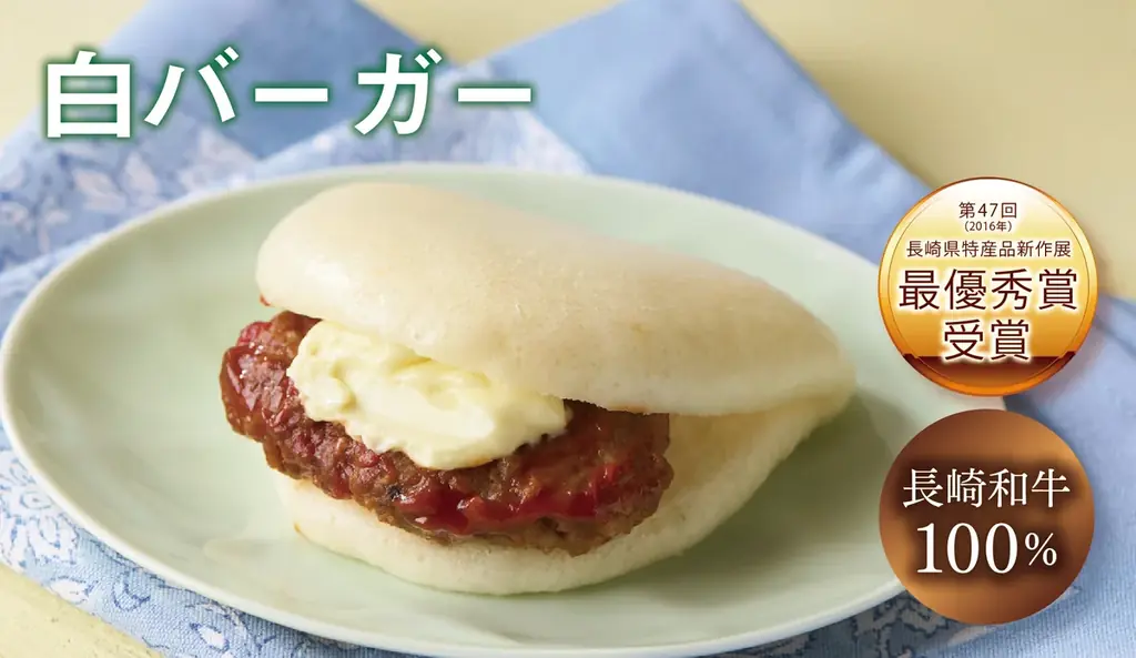 角煮まんじゅうで迎える年末年始！今年も人気商品&限定商品が勢揃いで登場。新年を彩る「福袋」も！ 画像 3