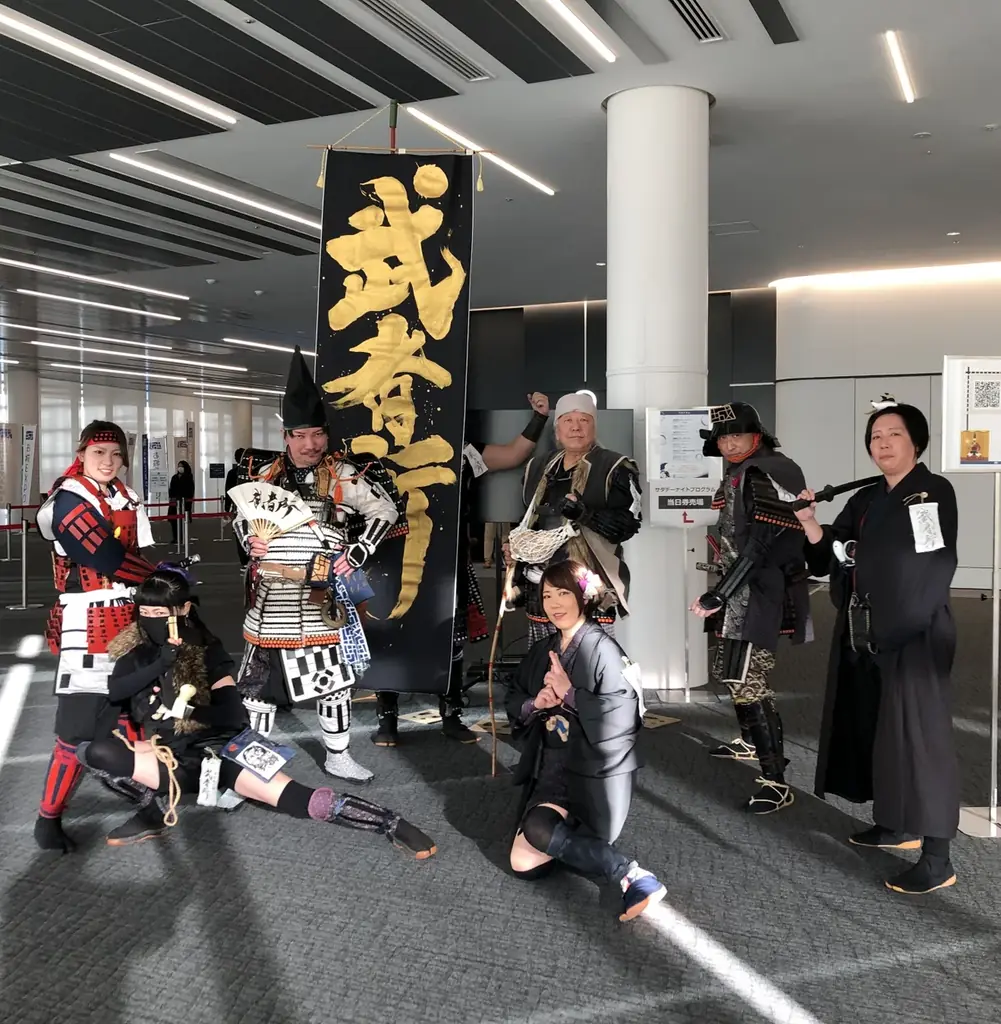 小学生以下入城無料のお城イベント「お城EXPO 2025」に、日本全国の武将隊やご当地キャラが大集合！ 画像 13