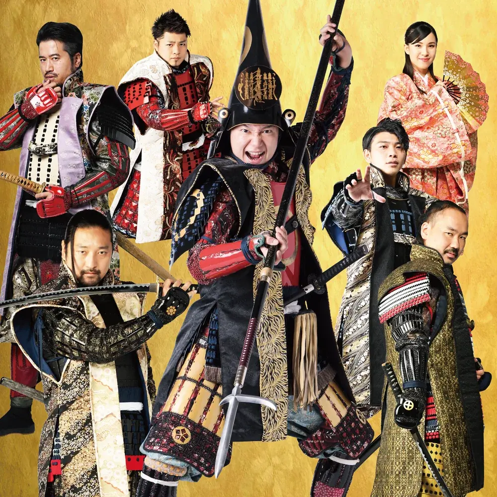 小学生以下入城無料のお城イベント「お城EXPO 2025」に、日本全国の武将隊やご当地キャラが大集合！ 画像 3